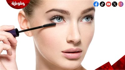 سهلة ومش هتكلفك.. خبيرة تجميل توضح طريقة عمل سيروم طبيعي للرموش 