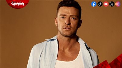 خانته بريتني سبيرز ومزق ملابس فنانة.. أسرار جاستن تيمبرليك في يوم ميلاده