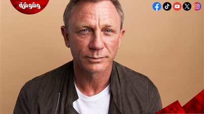 الصور الأولى من الفيلم الجديد لـ دانيال كريج.. تفاصيل