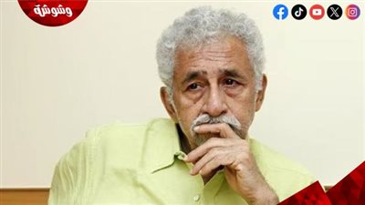 نصر الدين شاه يُهاجم بوليوود: أفلام ذكورية مُقززة وتقلّل من شأن المرأة!