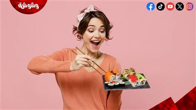 دكتور تغذية يكشف مفاجأة عن السوشي: يصبب المعدة بالسرطان 
