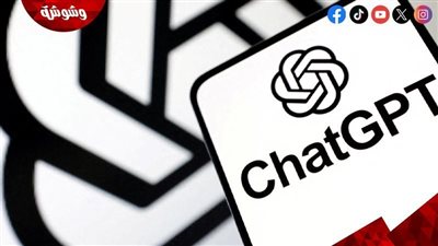 بعد دعوى انتحار مراهق.. OpenAI تطلق أدوات رقابة أبوية صارمة داخل ChatGPT