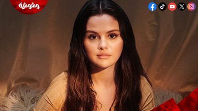 تفاصيل استهداف البيت الأبيض لـ سيلينا جوميز بشكل صادم 