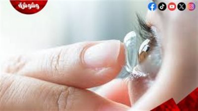 قواعد بسيطة لتجنب مشاكل العدسات اللاصقة