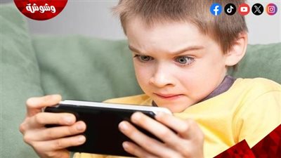  4 طرق لتقليل وقت استخدام الهاتف عند الأطفال