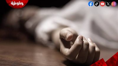 خبيرة علاقات لـ 