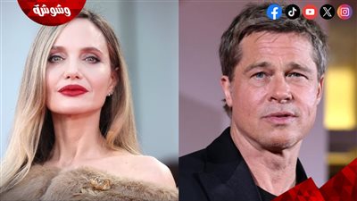  أنجلينا جولي تنتقد براد بيت.. لهذا السبب