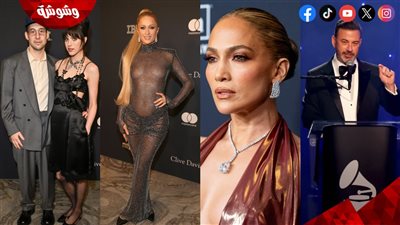  نجوم الغناء يتألقون في حفل توزيع جوائز Grammy Awards 2025 (صور)