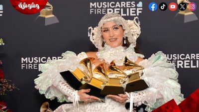 سييرا فيريل تفوز بـ 4 جوائز في هذا الحفل (صور)