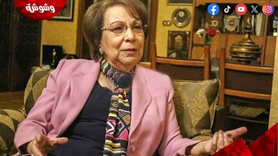 إنعام محمد علي لـ