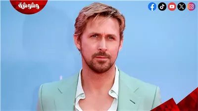 مشهد جنسي حقيقي يورّط رايان جوسلينج.. تفاصيل