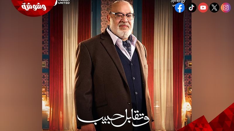 صلاح عبد الله