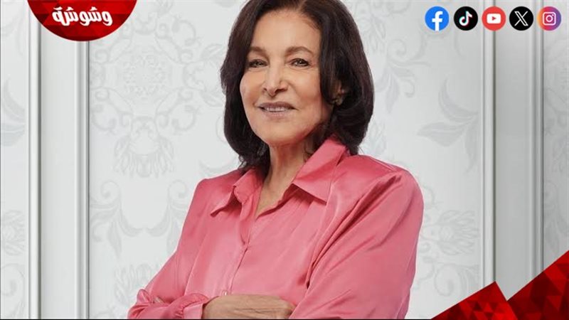 نادية رشاد