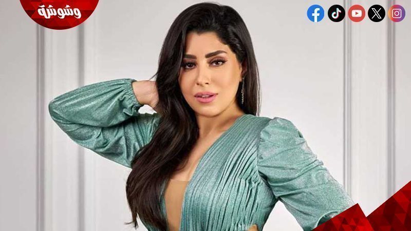 آيتن عامر