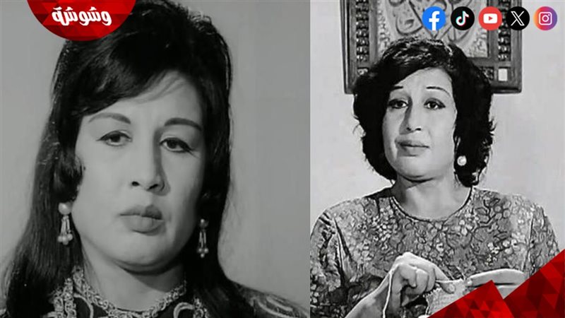 علية فوزي