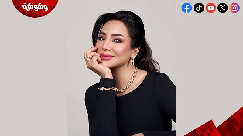 لجين عمران