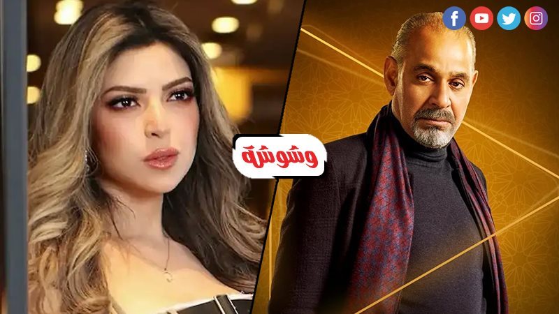 محمود البزاوي وميرنا