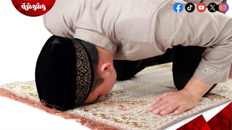 وشوشة