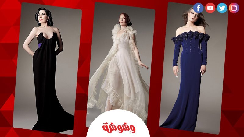 وشوشة