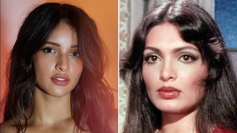 وشوشة