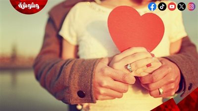قبل عيد الحب.. 6 مفاهيم خاطئة عن الحب يجب معرفتها