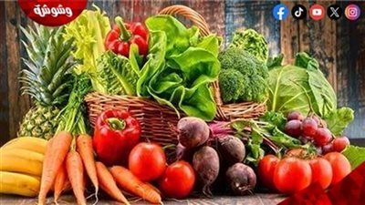 أسعار الخضراوات والفاكهة فى الأسواق‎‎ اليوم الثلاثاء