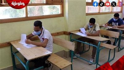تعليم القاهرة يكشف موعد بدأ تلقى التظلمات على نتيجة الشهادة الإعدادية