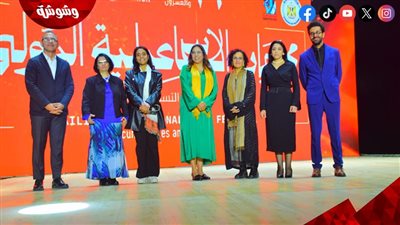 هالة جلال في افتتاح مهرجان الإسماعيلية: الدورة الـ26 بداية جديدة لدعم السينما