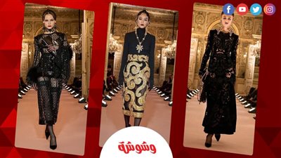 الصقليات ذاهبات إلي باريس.. مجموعة دولتشي آند غابانا للهوت كوتور تخطف الأنظار