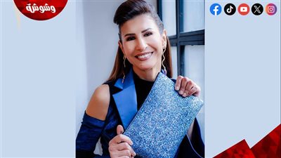 أمينة شلباية تخطف الأنظار بأناقتها في أحدث ظهور