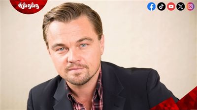 علاقة جنسية نصية لليوناردو دي كابريو انتهت نهاية صادمة