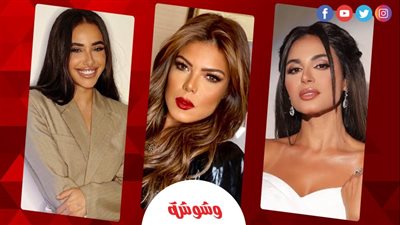 آية سماحة وناهد السباعي ونسرين أمين ضيوف شرف 