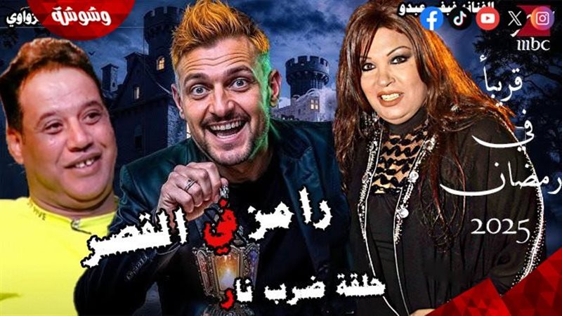 ارشيفية 
