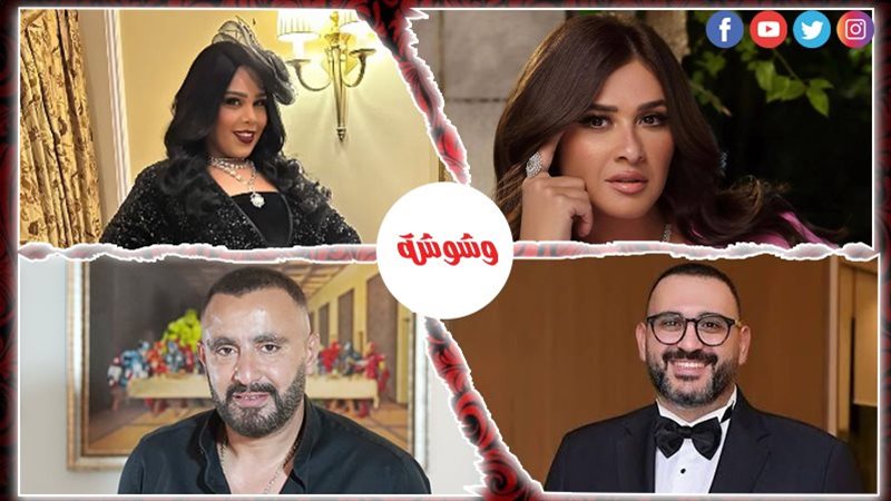 أحداث الوسط الفني
