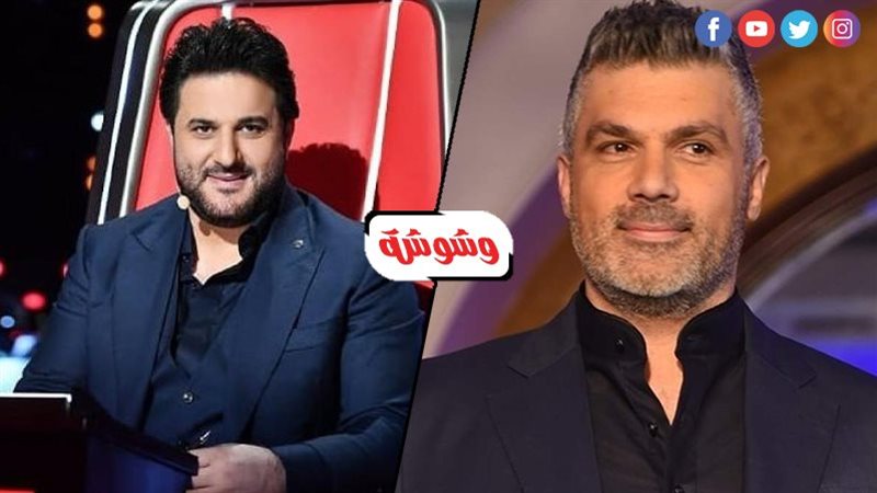 ملحم زين وفارس كرم