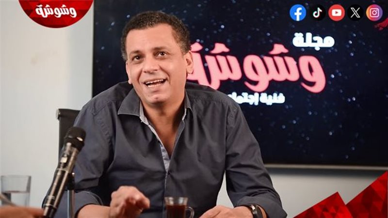 المخرج تامر حمزة