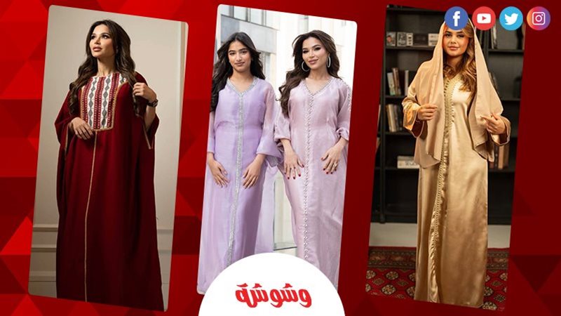 وشوشة