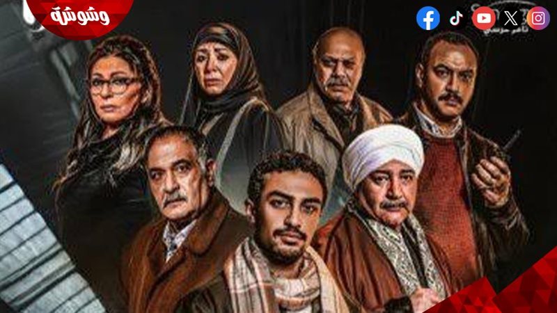 قهوة المحطة