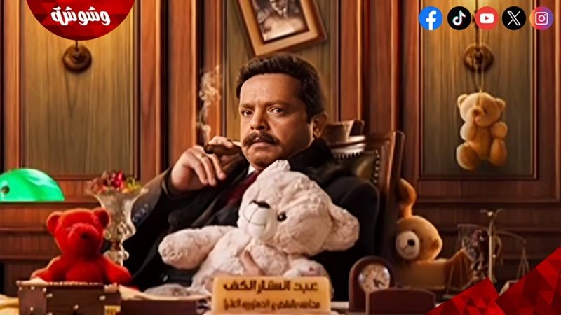 شهادة معاملة أطفال
