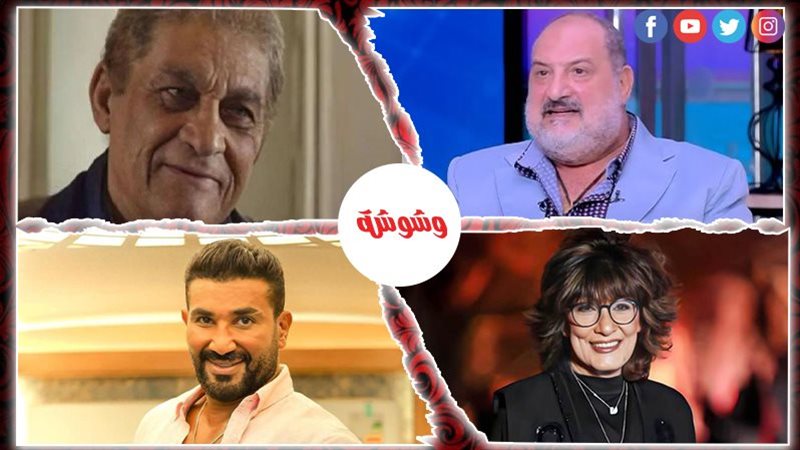 أحداث الوسط الفني