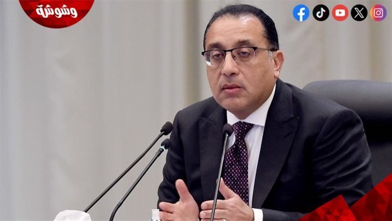 الدكتور مصطفى مدبولي