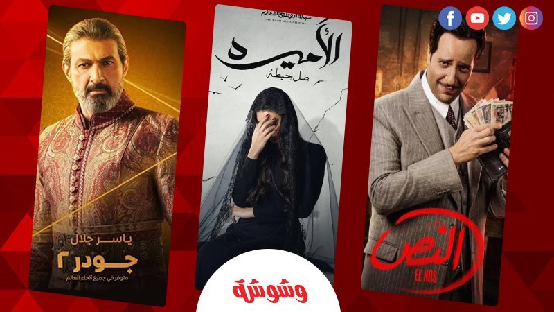 ارشيفية