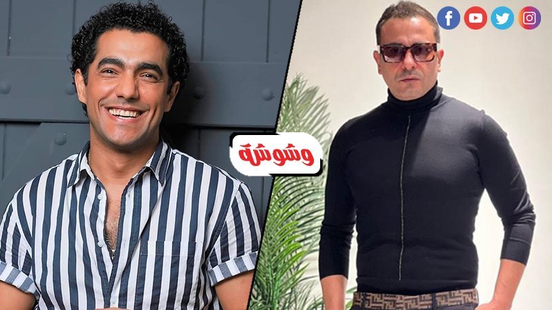 ميدو عادل ومحمد نجاتي