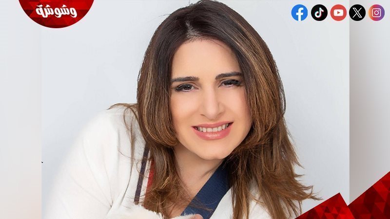ميرنا وليد