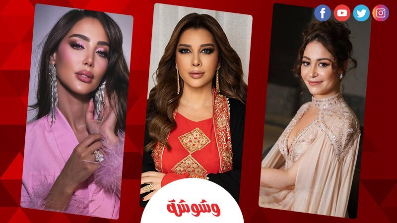 منه شلبي وبسمة بوسيل