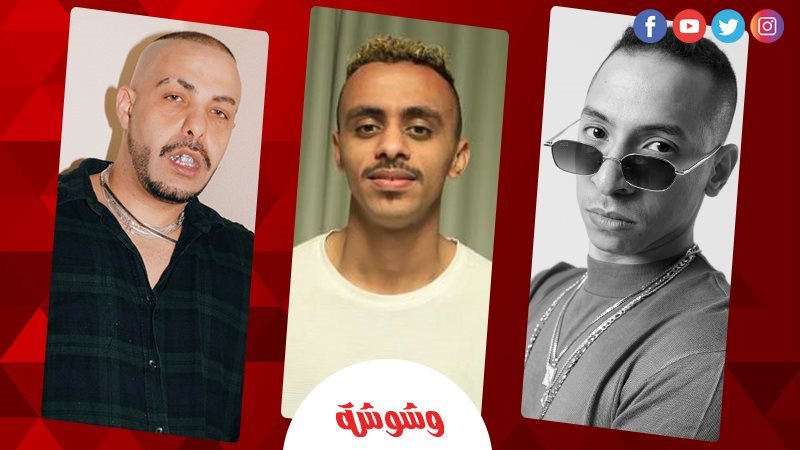 كزبرة وأبيوسف وخالد