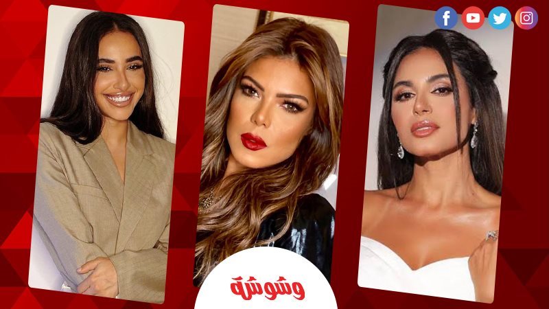 أية سماحة وناهد السباعي