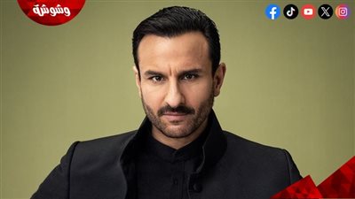 تفاصيل جديدة في واقعة طعن سيف علي خان 