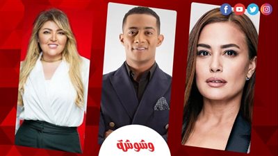 قبل محمد رمضان .. نجوم خاضوا تجربة تقديم البرامج في رمضان