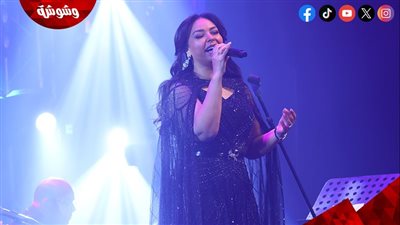 بحفل كامل العدد.. مروة ناجي تحيي الذكرى الـ 50 لرحيل كوكب الشرق في لبنان
